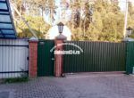 IMG_20160808_184113