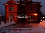 IMG_20190307_184344