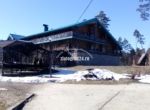 IMG_20190403_142024
